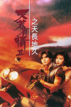 A Moment of Romance II (1993) download