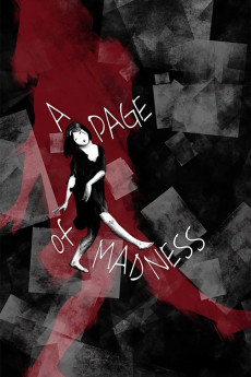 A Page of Madness (1926) download