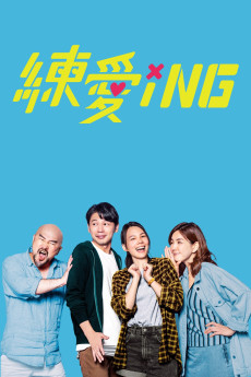 Acting Out of Love (2020) download