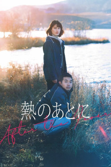 After the Fever (2023) download