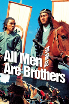All Men Are Brothers (1975) download