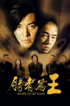 Born to Be King (2000) download