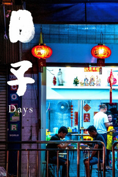 Days (2020) download