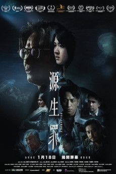 Deliverance (2022) download