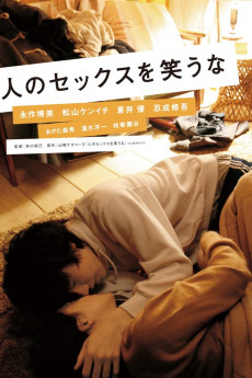 Hito no sekkusu o warauna (2007) download