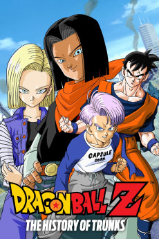 Dragon Ball Z: The History of Trunks (1993) download