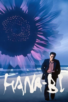 Fireworks (1997) download