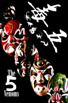 Five Deadly Venoms (1978) download