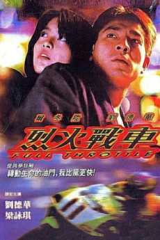 Full Throttle (1995) download
