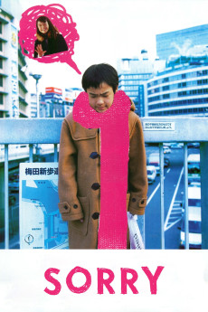 Gomen (2002) download
