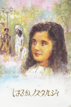 Haruka, nosutarujii (1993) download