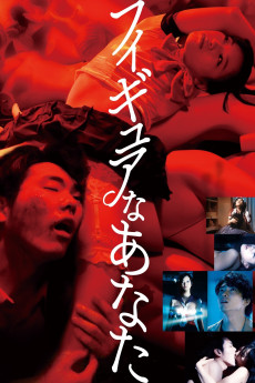 Hello, My Dolly Girlfriend (2013) download