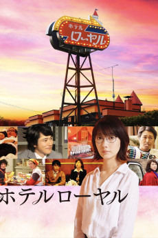 Hotel Royal (2020) download