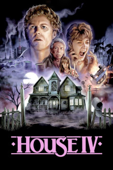 House IV (1992) download