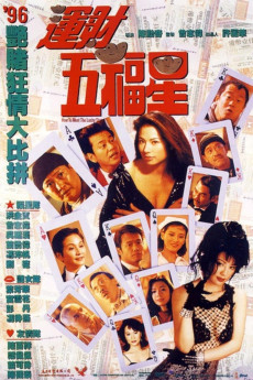 How to Meet the Lucky Stars (1996) download