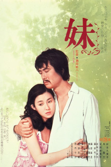 Imôto (1974) download