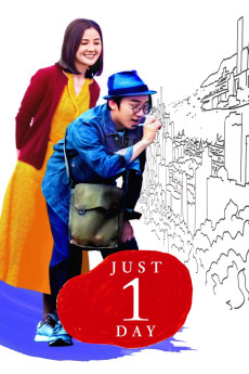 Just 1 Day (2021) download