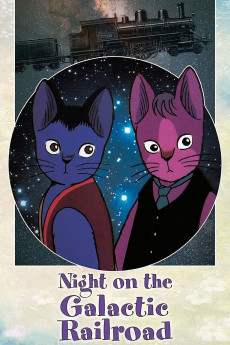 Kenji Miyazawa's Night on the Galactic Railroad (1985) download