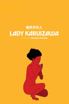 Lady Karuizawa (1982) download