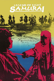 Legend of the Eight Samurai (1983) download