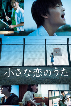 Little Love Song (2019) download