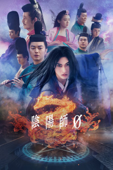 The Yin Yang Master Zero (2024) download