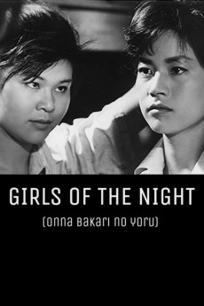 Onna bakari no yoru (1961) download