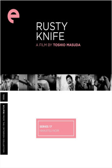 Rusty Knife (1958) download