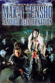 Samurai Reincarnation (1981) download