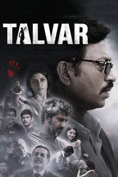 Guilty (2015) download