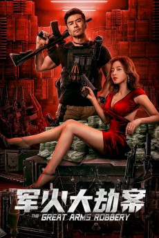The Great Arms Robbery (2022) download