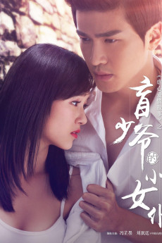The Maid of the Blind Master (2016) download