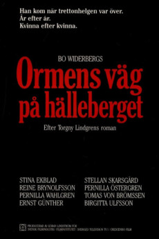 The Serpent's Way (1986) download