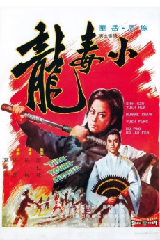 The Young Avenger (1972) download
