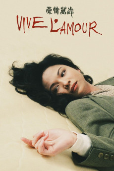Vive L'Amour (1994) download