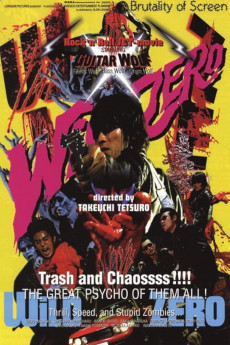 Wild Zero (1999) download