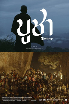 Worship (2021) download