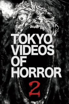 Yami Douga 2 (2012) download